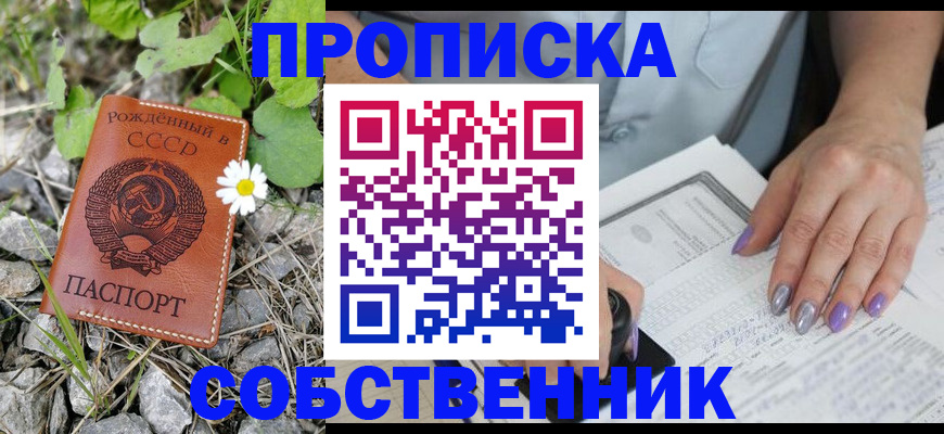 форма 3 в Дзержинском